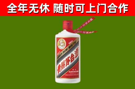 农安烟酒回收飞天茅台酒.jpg